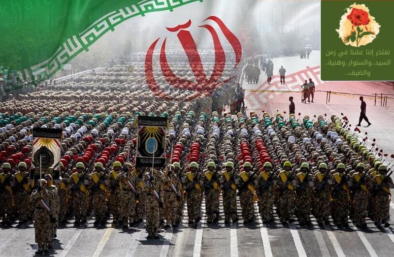 هيئة الأركان العامة للقوات المسلحة الايرانية تدين تصنيف الحرس الثوري “بالارهابي”