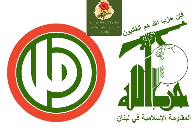 لقاء إعلامي تنسيقي بين حركة أمل وحزب الله: التنسيق الدائم بما يحصّن بيئة المقاومة