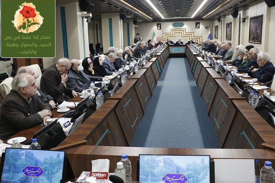 النائب الأول لرئيس الجمهورية الإيرانية عارف: حددنا الجهوزية الحربية