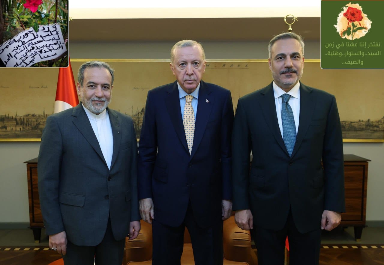 الرئيس أردوغان:إيران ستتجاوز التحديات الراهنة