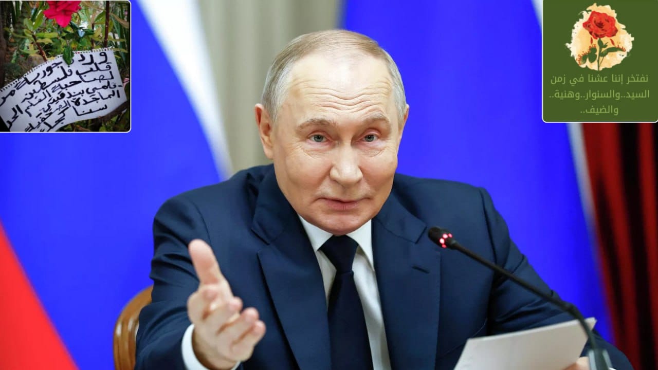 لاريجاني يسلم رسالة لبوتين من الخامنئي