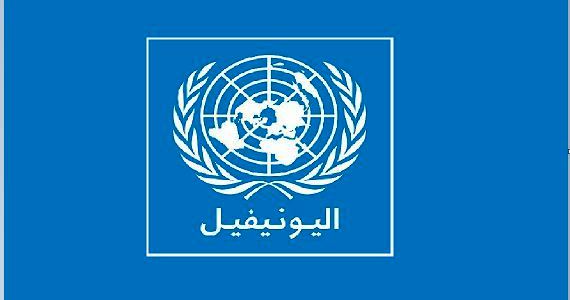 لماذا طالبت اليونيفيل جيش العدو بوقف إطلاق النار؟