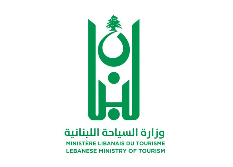 تعميم وزارة السياحة ماذا تضمن عن العملة بالدولار؟