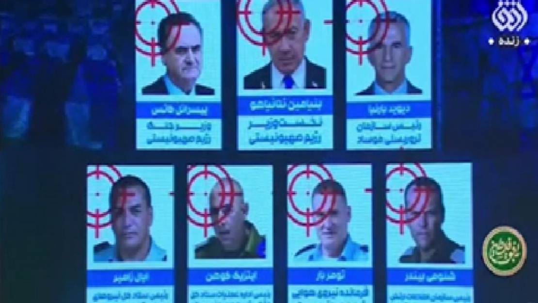 قناة ايرانية تنشر :”للقادة الصهاينة..نحن من سيحدد وقت وفاتكم انتظروا أبابيل!