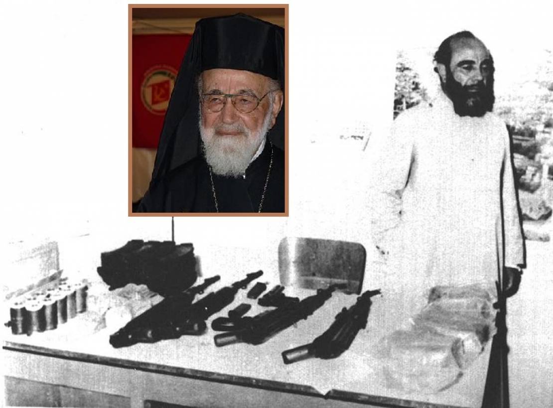 أحياء ذكرى وفاة المطران كبوجي ،،من وهب حياته لفلسطين