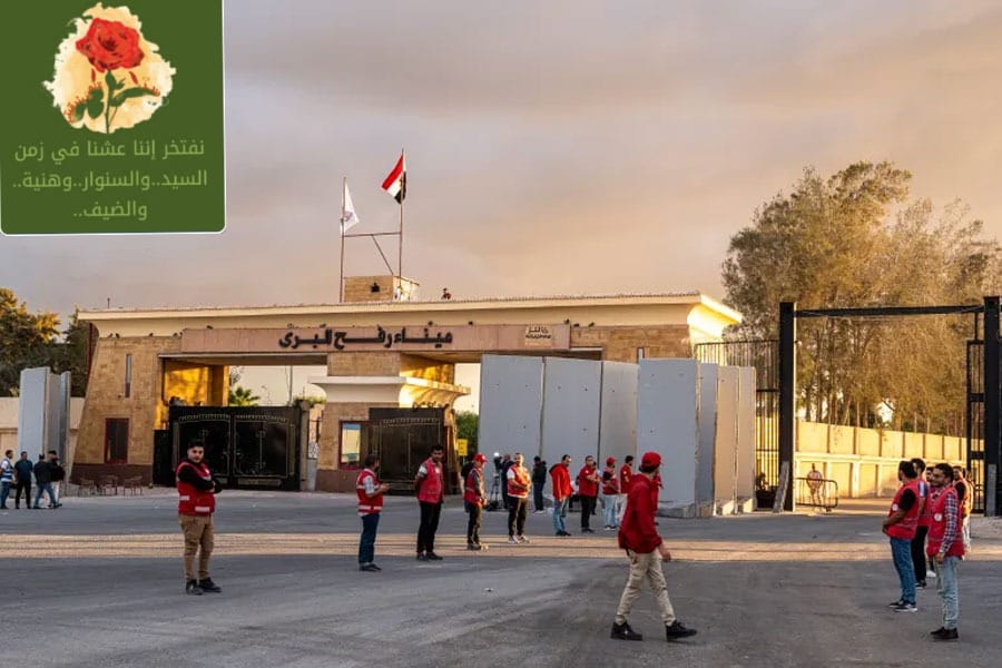 معبر رفح يفتح اليوم للمرة الأولى امام اللجنة