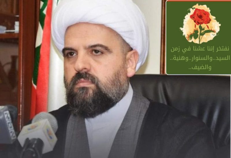 المفتي الجعفري يرحب بمواقف الدول الرافضة لاستخدام أراضيها ضد إيران