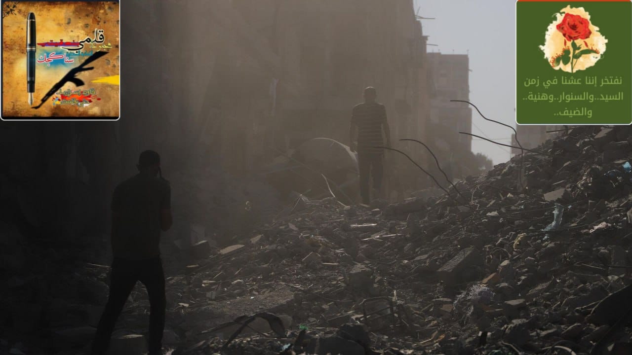 ماذا تضمن بيان الدول العربية والإسلامية حول غزة؟