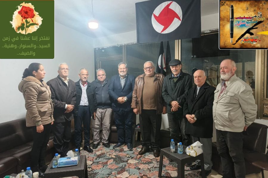 الحزب السوري القومي الاجتماعي والجبهة الديمقراطية:تعزيز الوحدة الفلسطينية