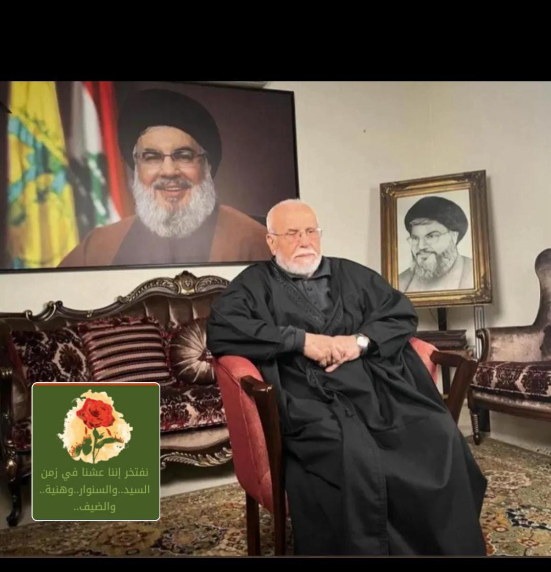 الرئيس المشاط يبرق للتعزية بوفاة والد الشهيد نصر الله