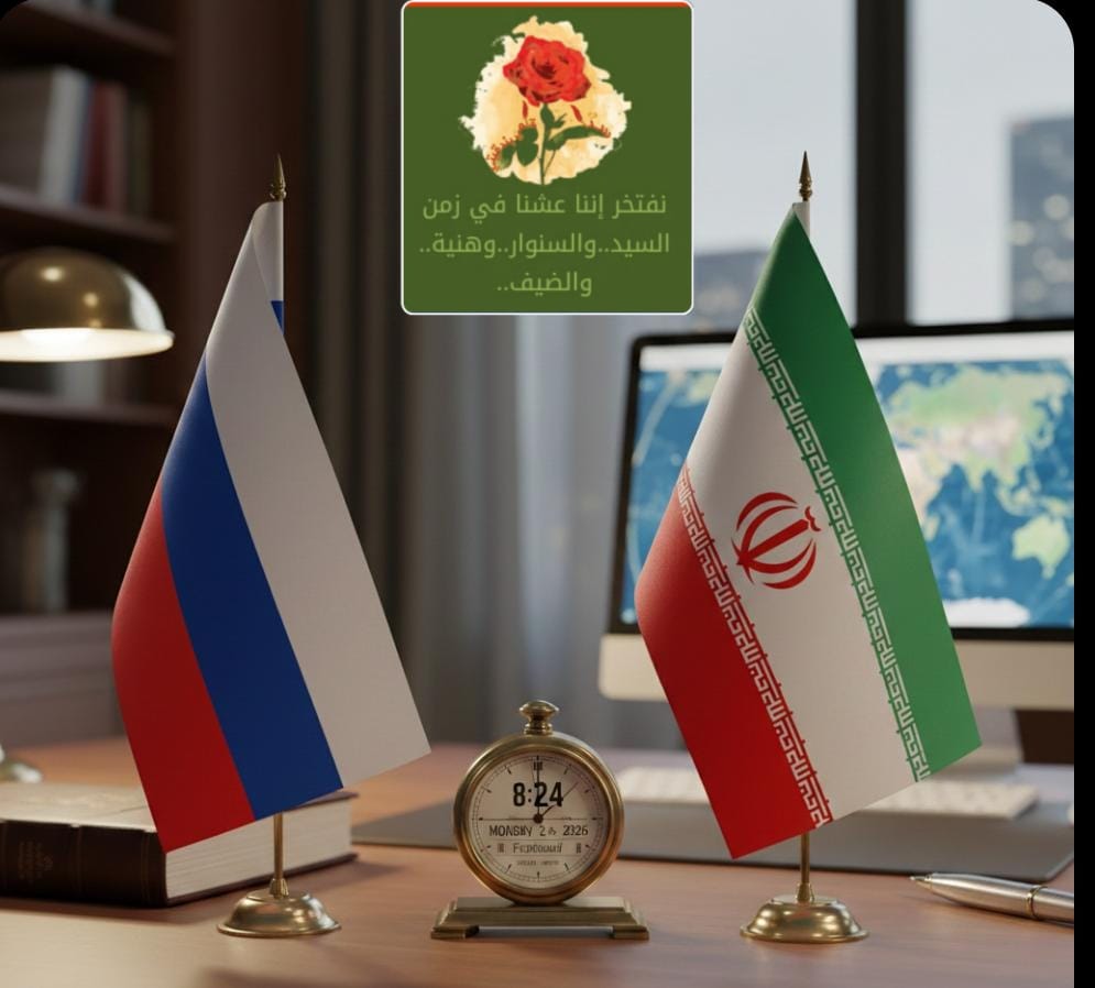 الخارجية الروسية :نرفض التهديد بضرب إيران