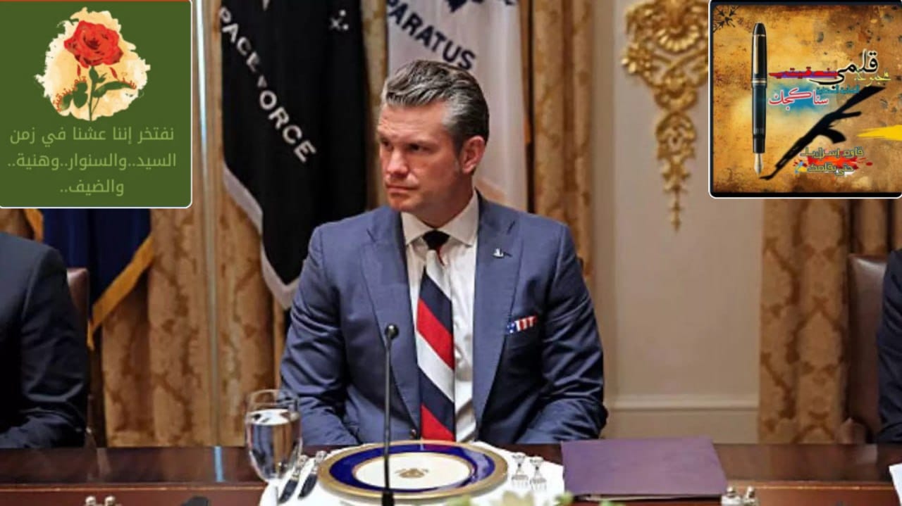 وزير الحرب الأمريكي يتوعد إيران: تفاوضوا فورا”!!