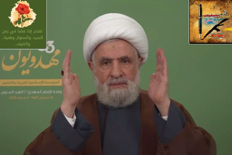 الشيخ قاسم: نحن ندافع عن أرضنا وحقنا