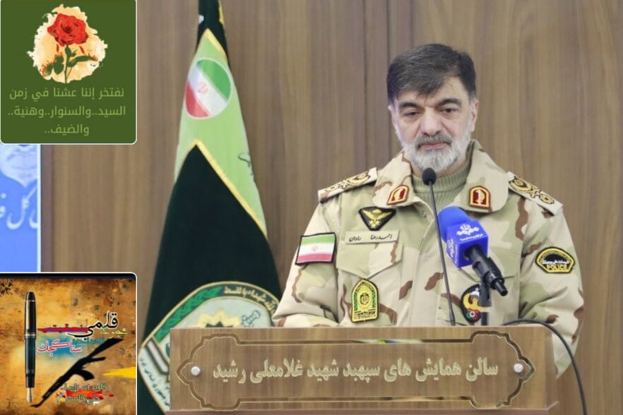 العميد رادان:سيندمون ان ارتكبوا أي خطأ!