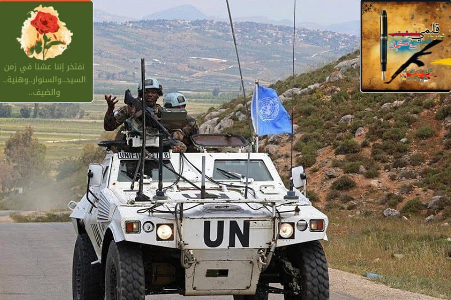 قوات اليونيفيل:قنبلة صوتية انفجرت بالقرب منا