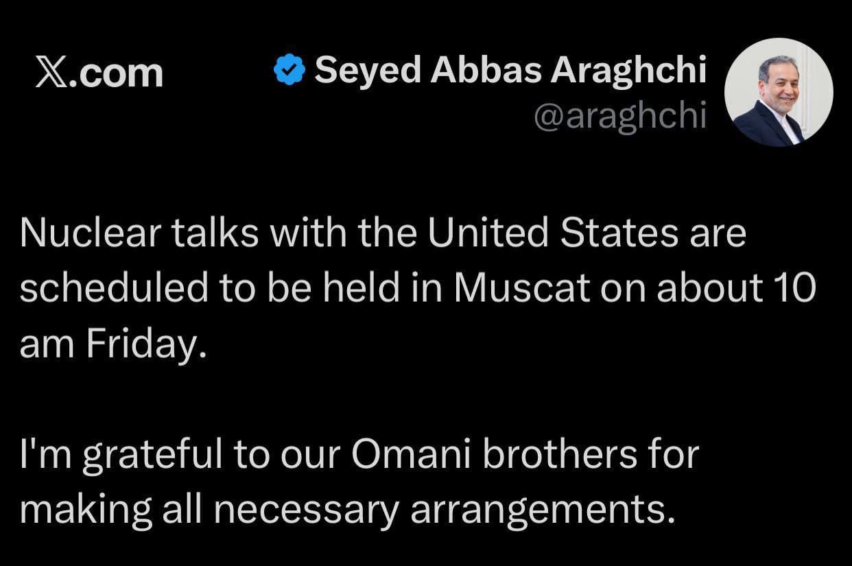 ماذا نشر وزير الخارجية الايرانية مفاوضات أم لا؟