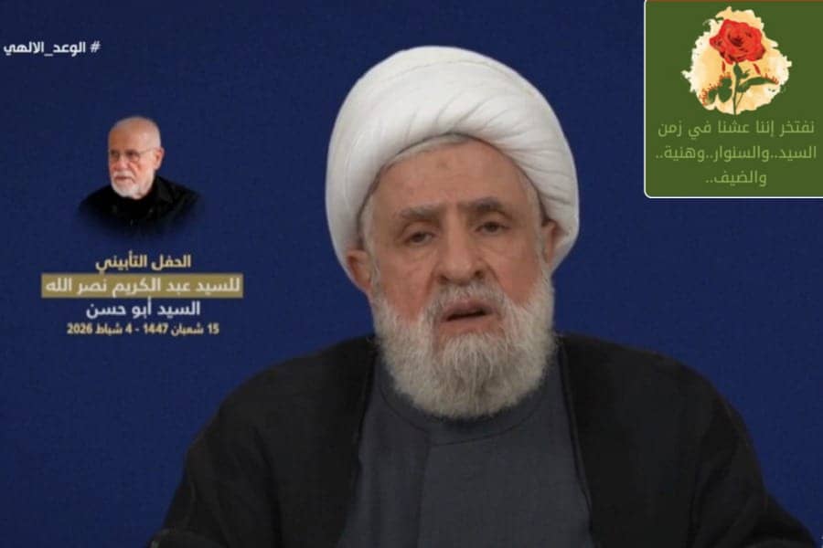 الأمين العام لحزب الله: السيد عبد الكريم عائلتة تربت على الإسلام المحمدي الأ صيل