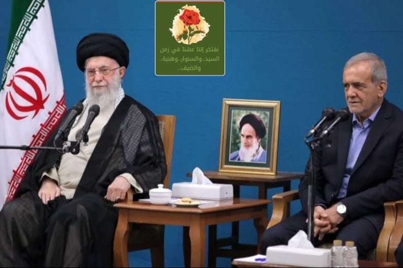 عودة المفاوضات بعد إلغائها  إيران لأميركا: لا لـ”كرنفال” إسطنبول