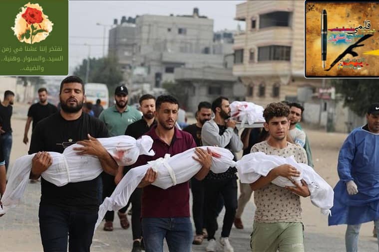 باليوم 118 اصابات بقصف العدو خارج “الخط الأصفر”