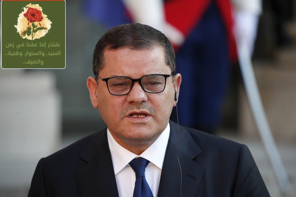 الدبيبة : الدم الليبي خط أحمر!