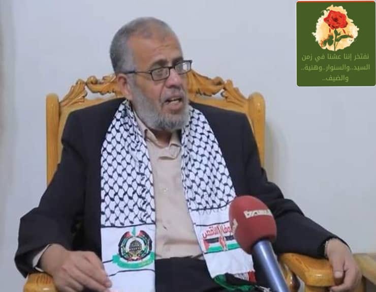 ممثل حماس في اليمن:نشكر اخوان الصدق على مواقفهم