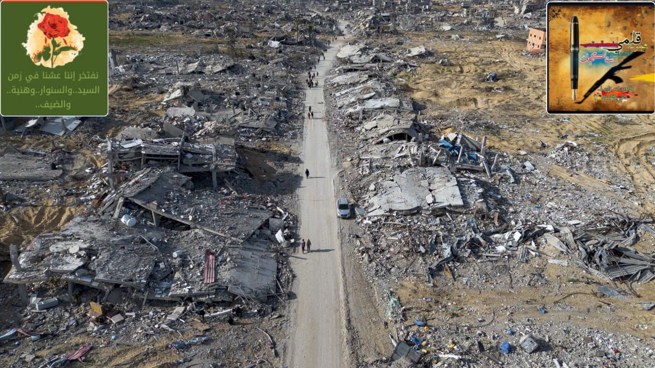 وزارة الصحة بغزة:  46 % من قائمة الأدوية  رصيدها صفر