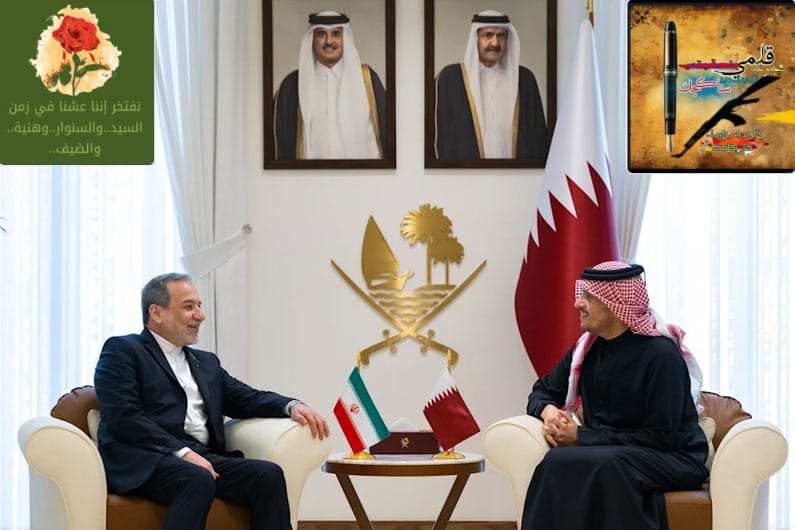قطر تدعم المفاوضات الأميركية – الإيرانية