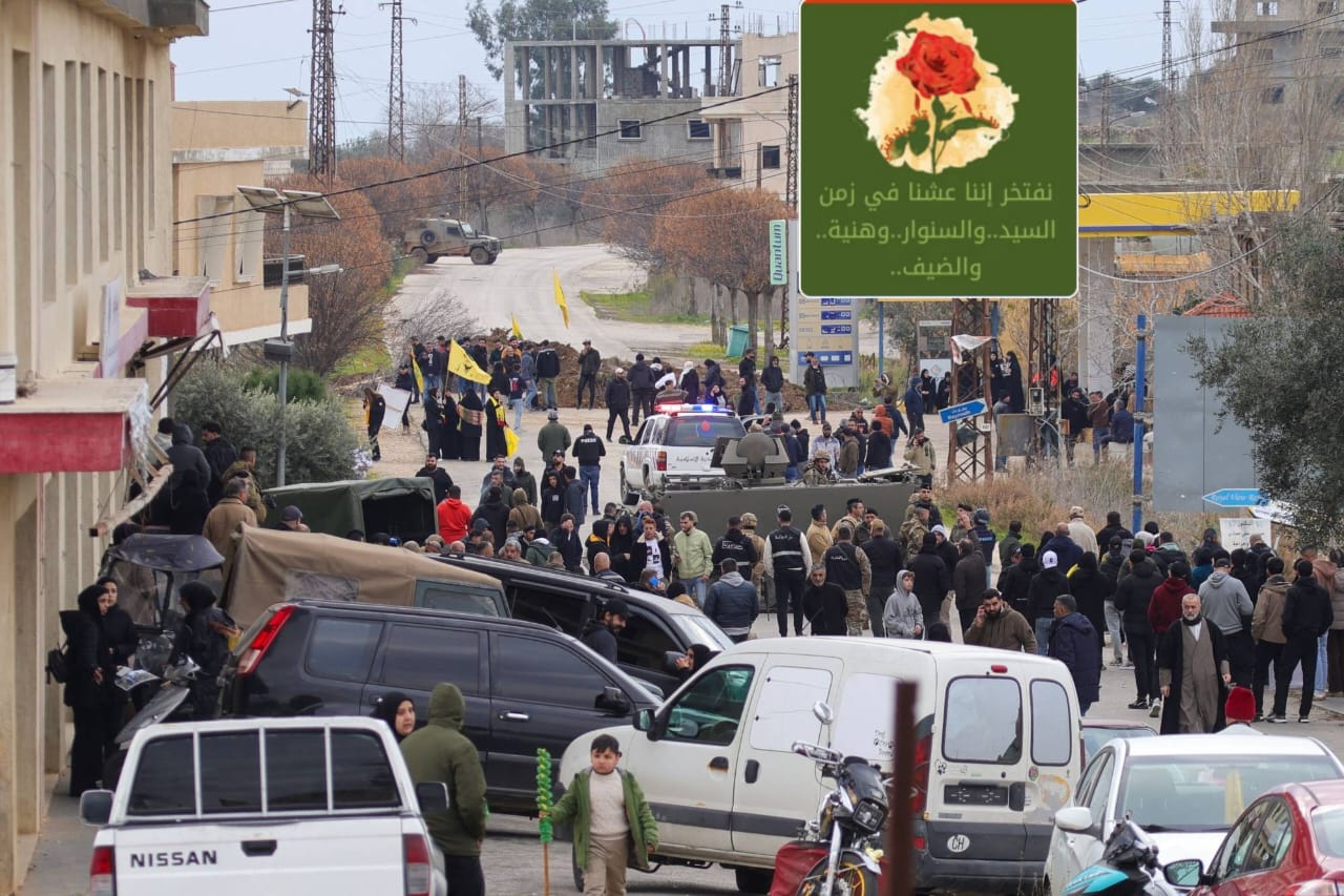 لليوم الرابع…عرس تحرير قرى جنوب لبنان وتوغل للعدو..