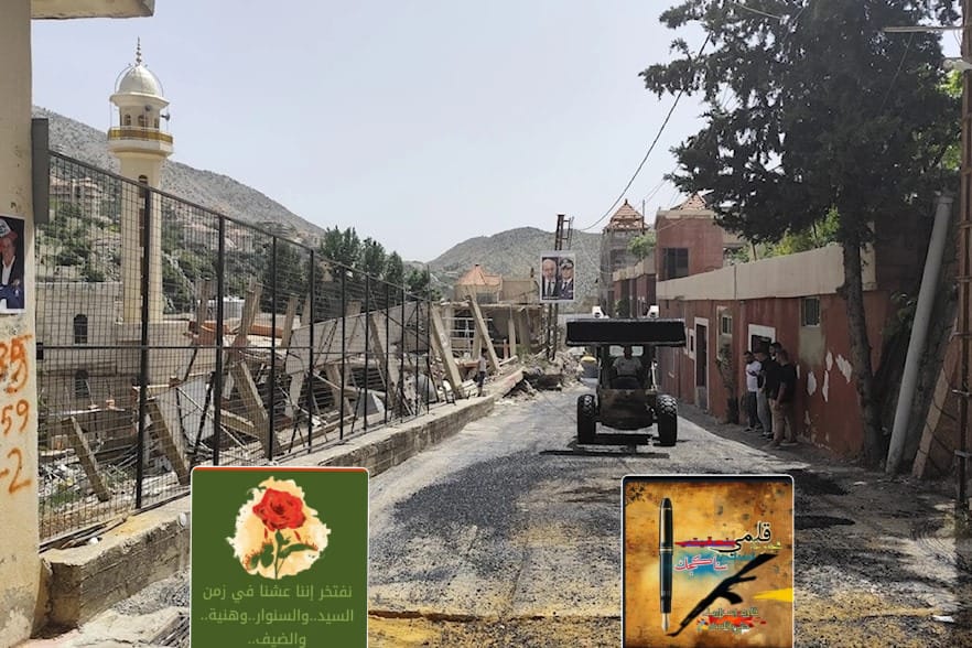 كيف اختطفت قوات العدو مسؤول الجماعة الإسلامية من الهبارية؟