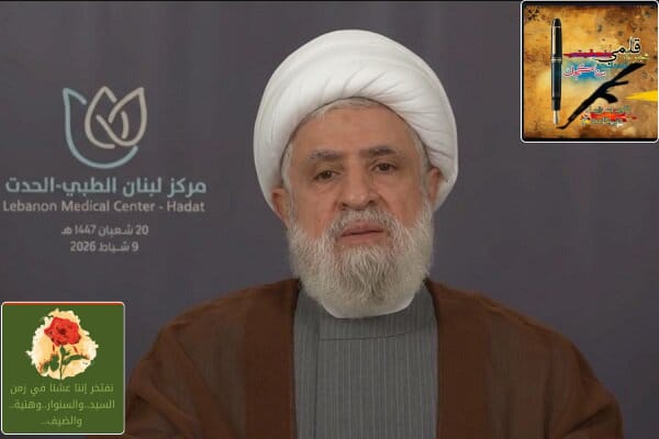 الأمين العام لحزب الله الشيخ  قاسم:”ما حدا يتدخل بيننا وبين رئيس الجمهورية”!