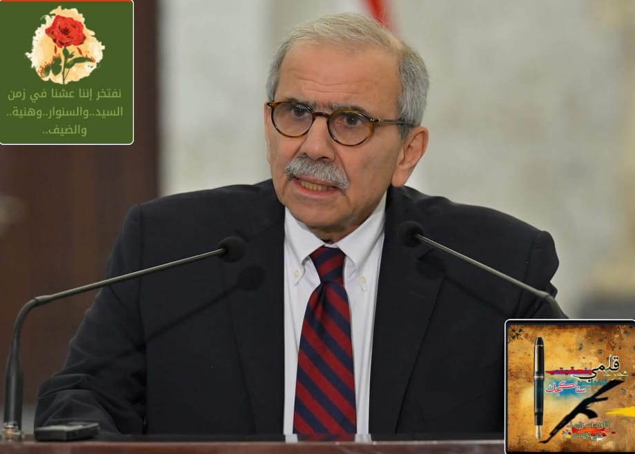 الرئيس سلام: بدلات ايواء لسكان المباني المهددة