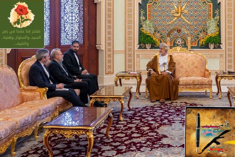 لاريجاني يلتقي بسلطان عُمان والمحادثات استغرقت ساعات