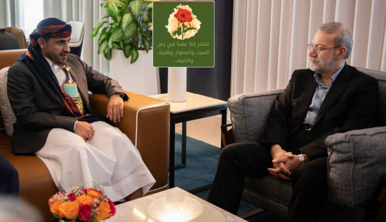 ما هي المباحثات بين عبد السلام ولاريجاني؟؟