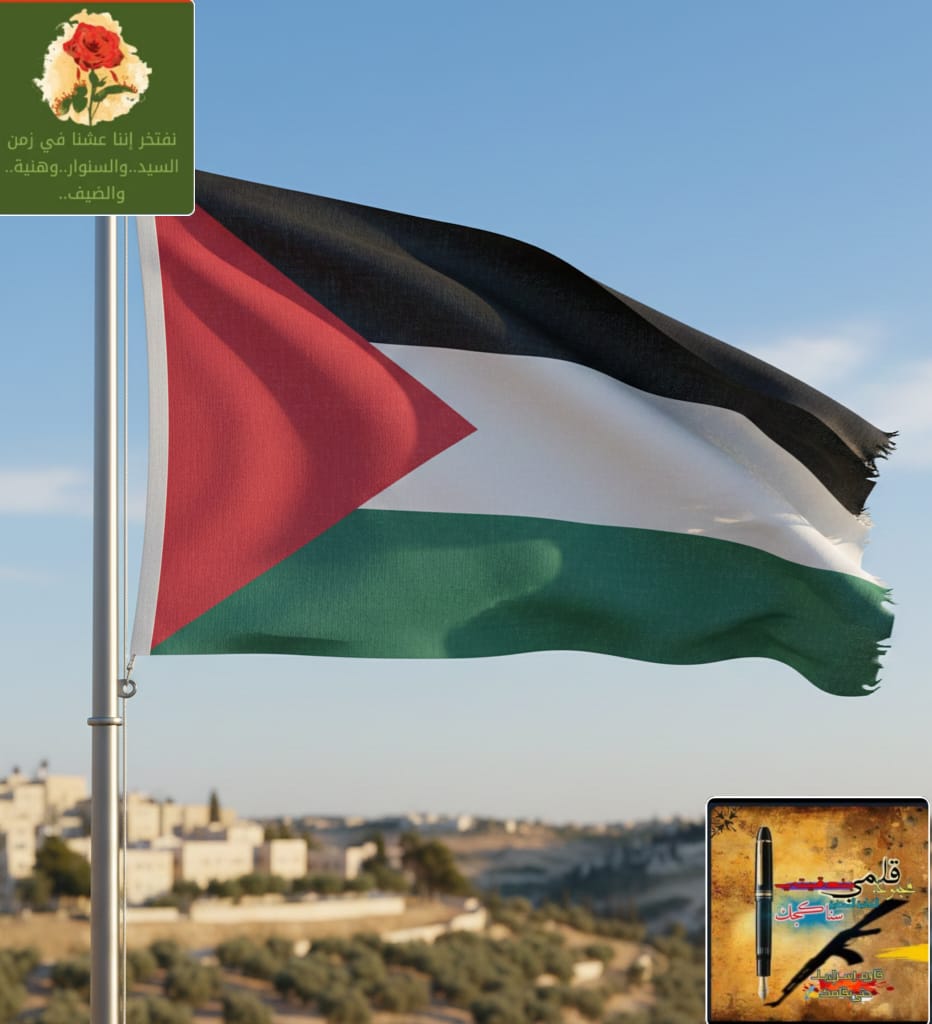 لجان المقاومة في فلسطين تؤكد وقوفها بجانب إيران