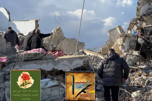 المكتب الإعلامي الحكومي في غزّة: 1620 خرقًا “إسرائيليًا”!