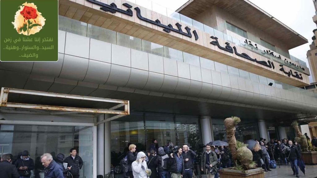 إطلاق حملة “المليون توقيع”لدعم حقوق الأسرى الفلسطينيين واللبنانيين