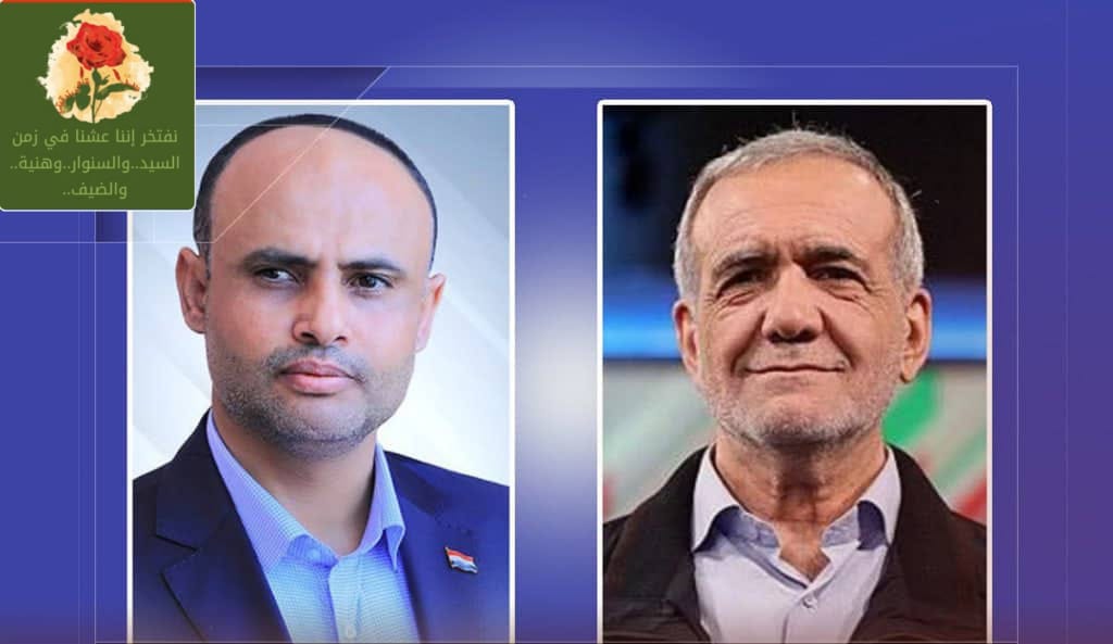 الرئيس المشاط مهنئاً الرئيس الإيراني بمناسبة ذكرى انتصار الثورة