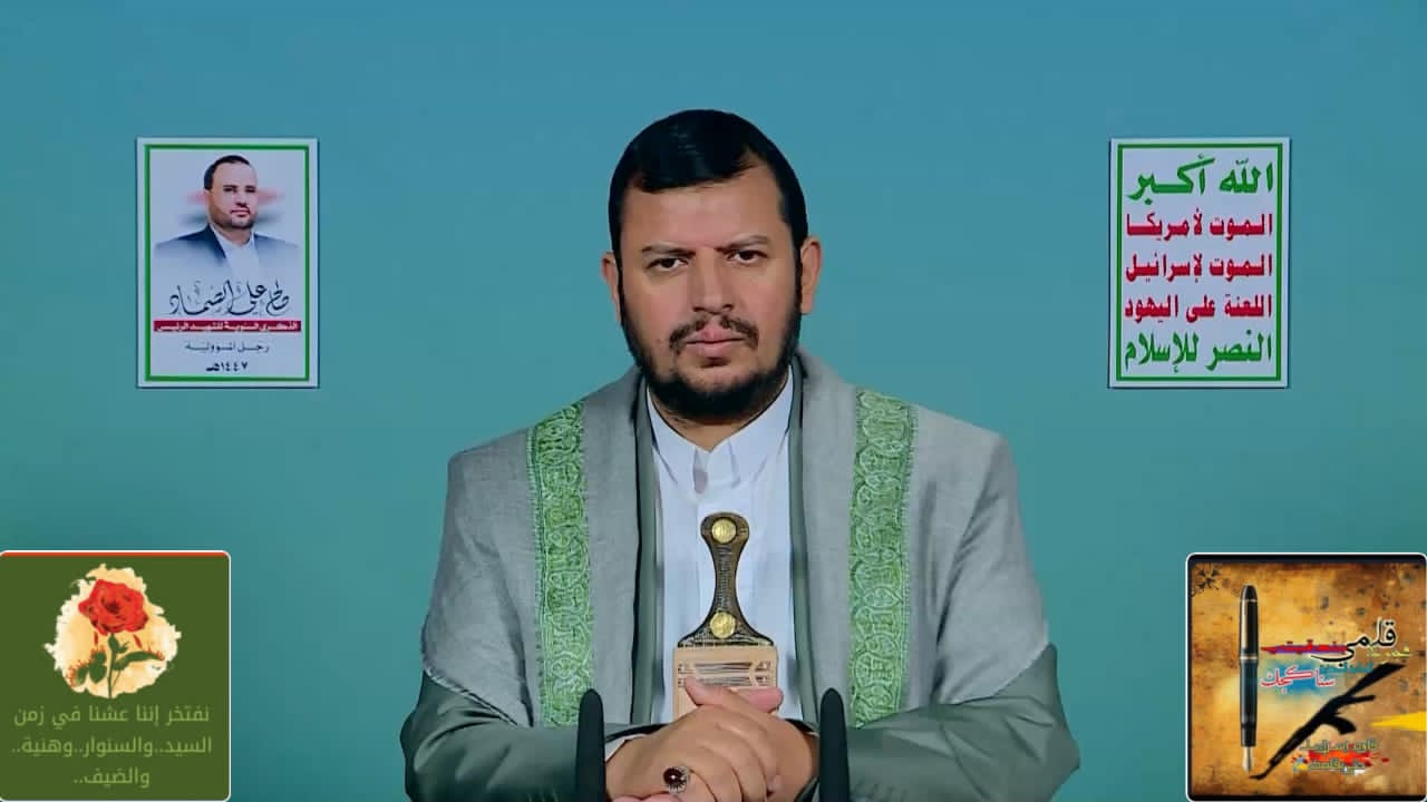 السيد القائد الحوثي يبارك للشعب اليمني ذكرى جلاء المارينز