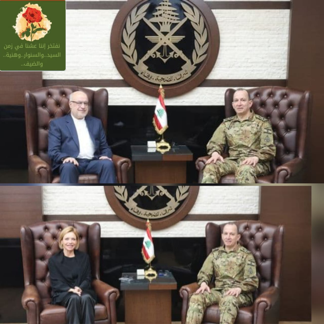 قائد الجيش استقبل بلاسخارت والتقى السفير الايراني مودعا