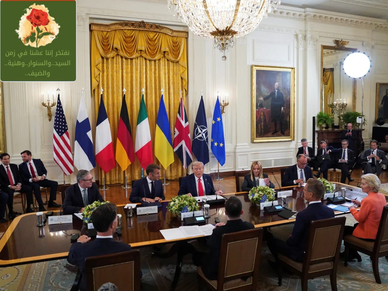 سكان أوروبا: لا نثق بأمريكا كحليف