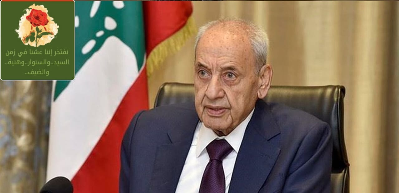 الرئيس بري يستقبل سفير أرمينيا