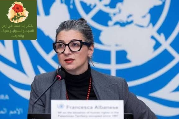 لماذا طالبت فرنسا باستقالة الأممية “ألبانيز”؟