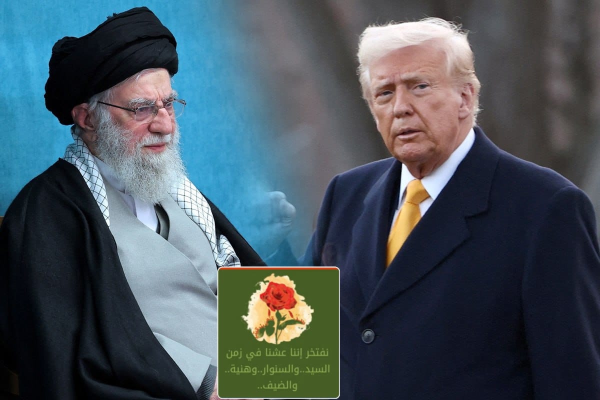 وزير الخارجية الامريكية:ترامب سيكون على استعداد للقاء خامنئي