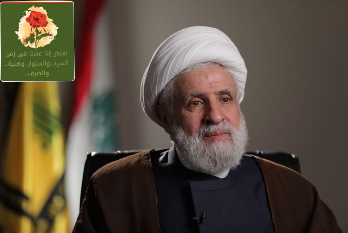 الأمين العام لحزب الله يوجه رسالة لمستشار قائد الثورة ما هو مضمونها؟