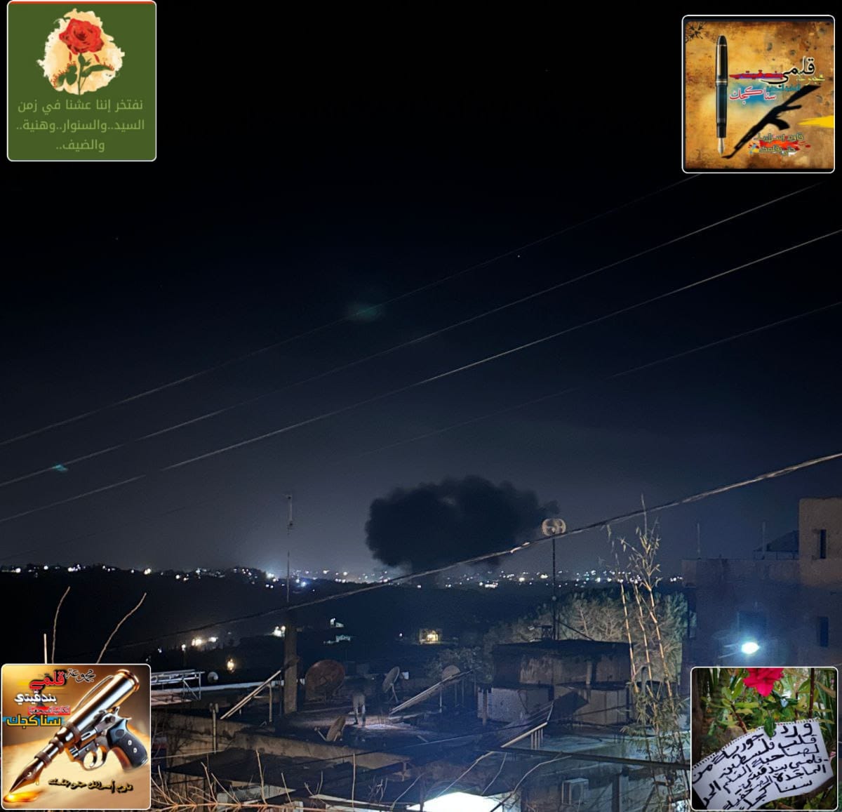 العدو يجدد عدوانه على جنوب لبنان