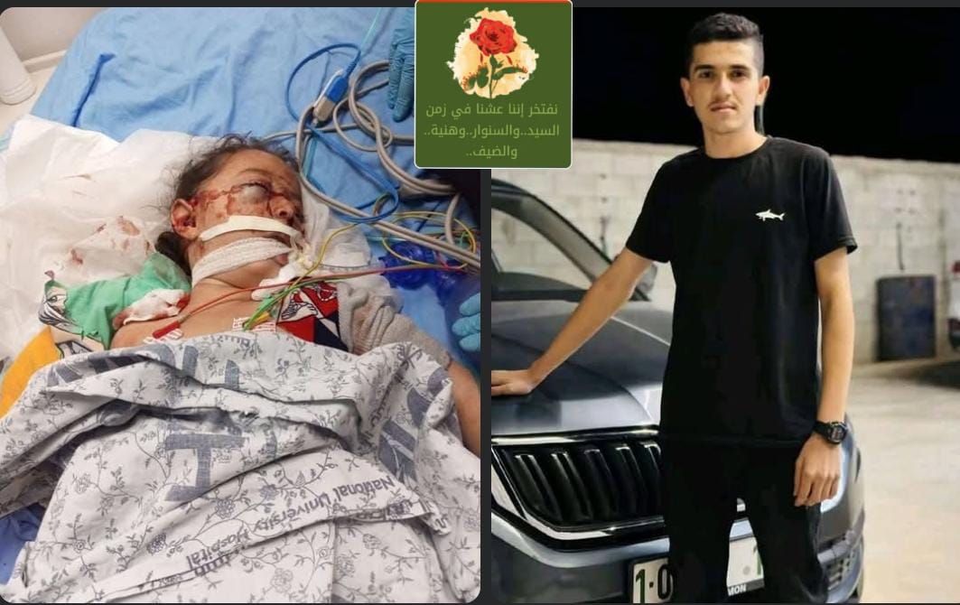 حماس تُدين استشهاد طفل وإصابة شقيقته برصاص أجهزة أمن السلطة