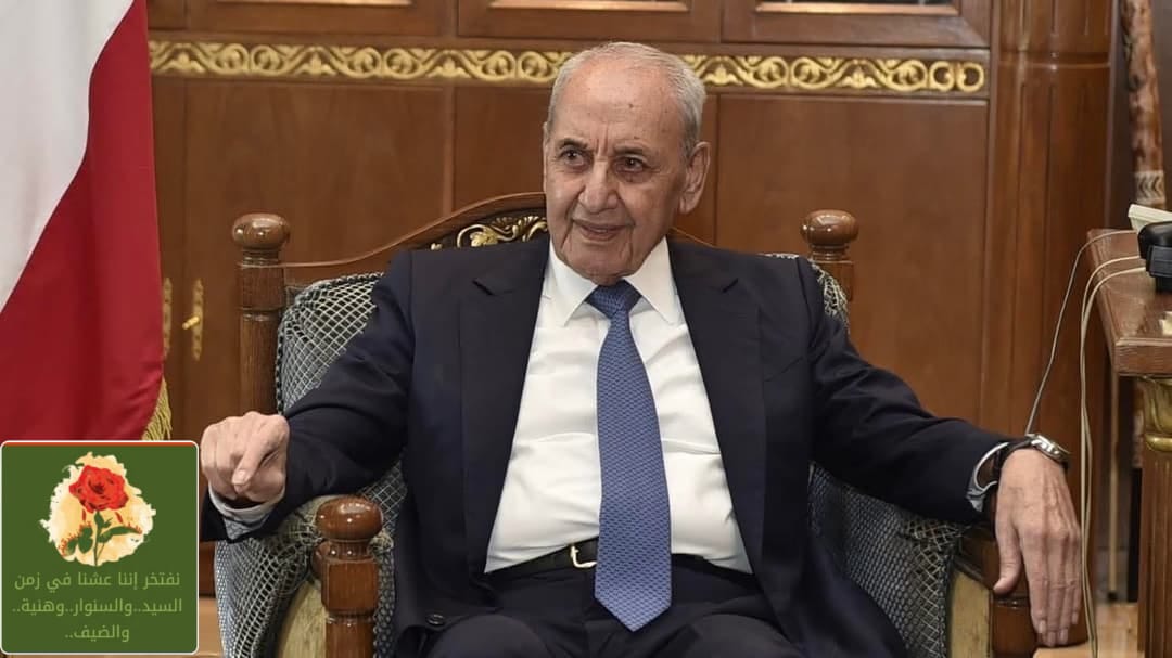 الرئيس بري لأهالي الجنوب الصامد :إحياؤكم لرمضان في قراكم قمة الإيمان