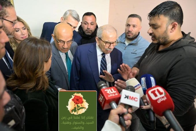 الرئيس سلام من طرابلس:ال TVA تطال الأغنياء فقط!