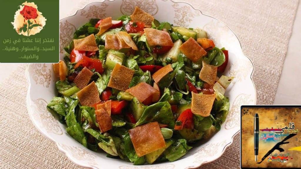 تعرف على كلفة فتوش رمضان تبلغ 398,000 ليرة للأسرة و80,000 ليرة للفرد!!