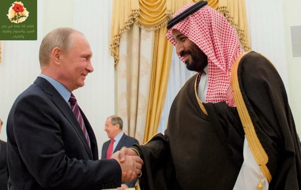 ديمترييف: مئة عام من الشراكة بين روسيا والمملكة العربية السعودية